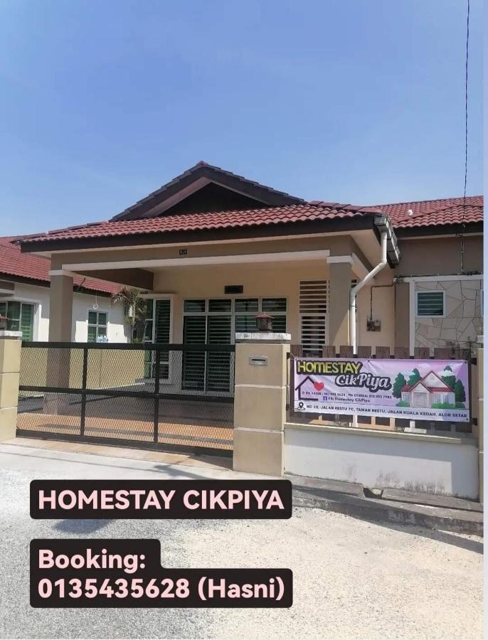 Homestay Cikpiya Kuala Kedah エクステリア 写真