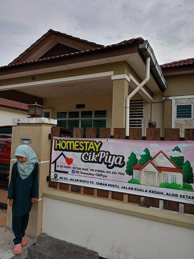 Homestay Cikpiya Kuala Kedah エクステリア 写真